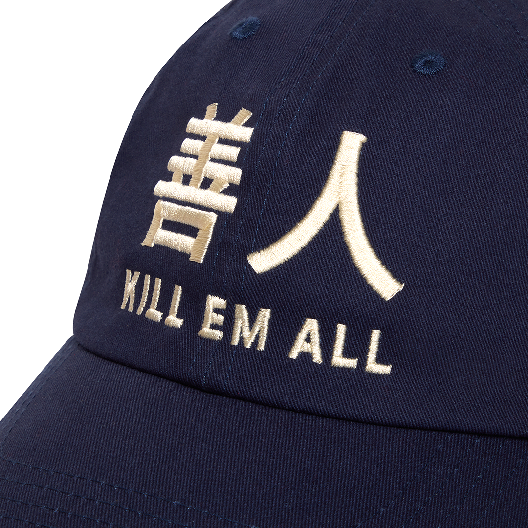 UTOPIA PROJECT 6 PANEL - Blue