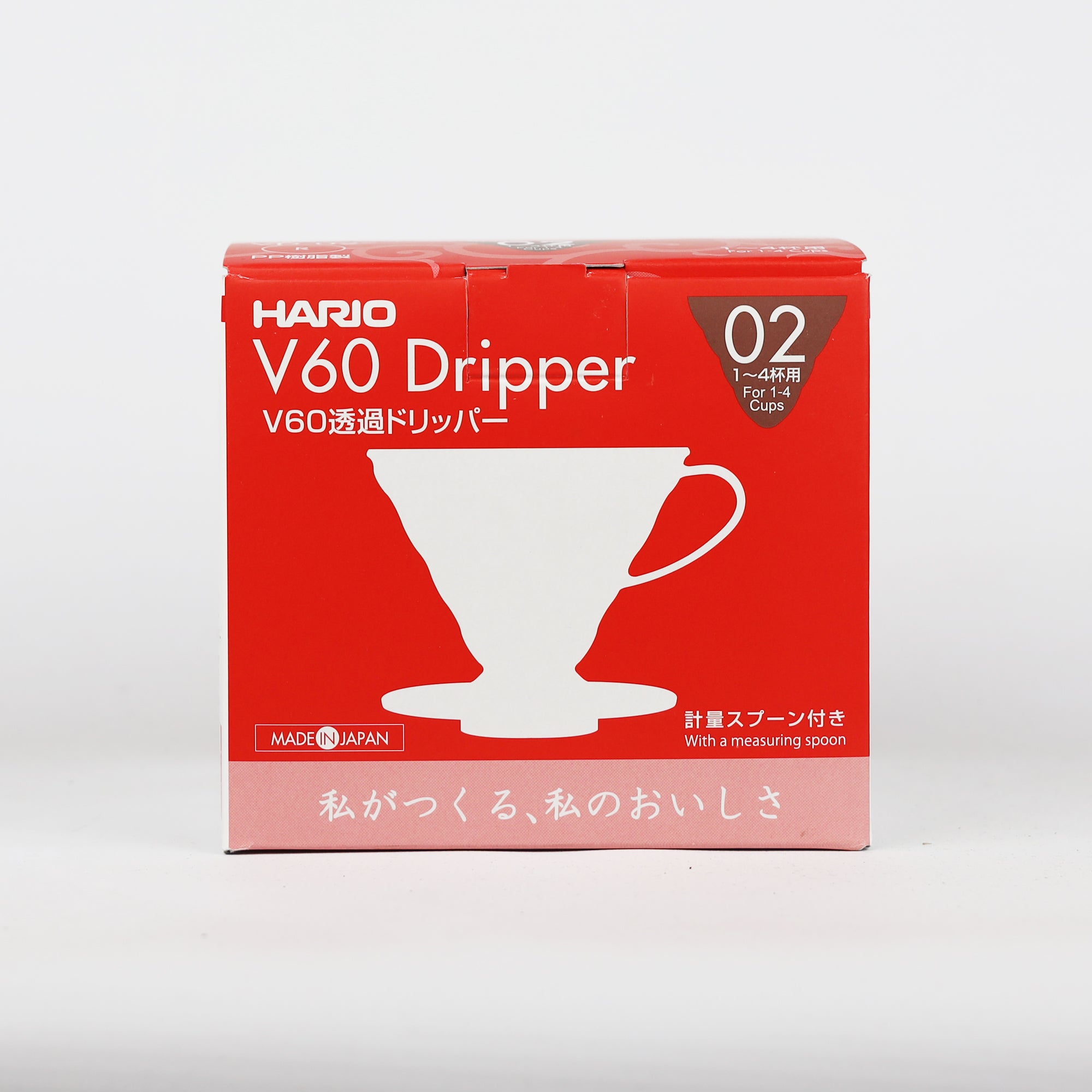 HARIO V60 PLASTIC COFFEE BREWER - 02
