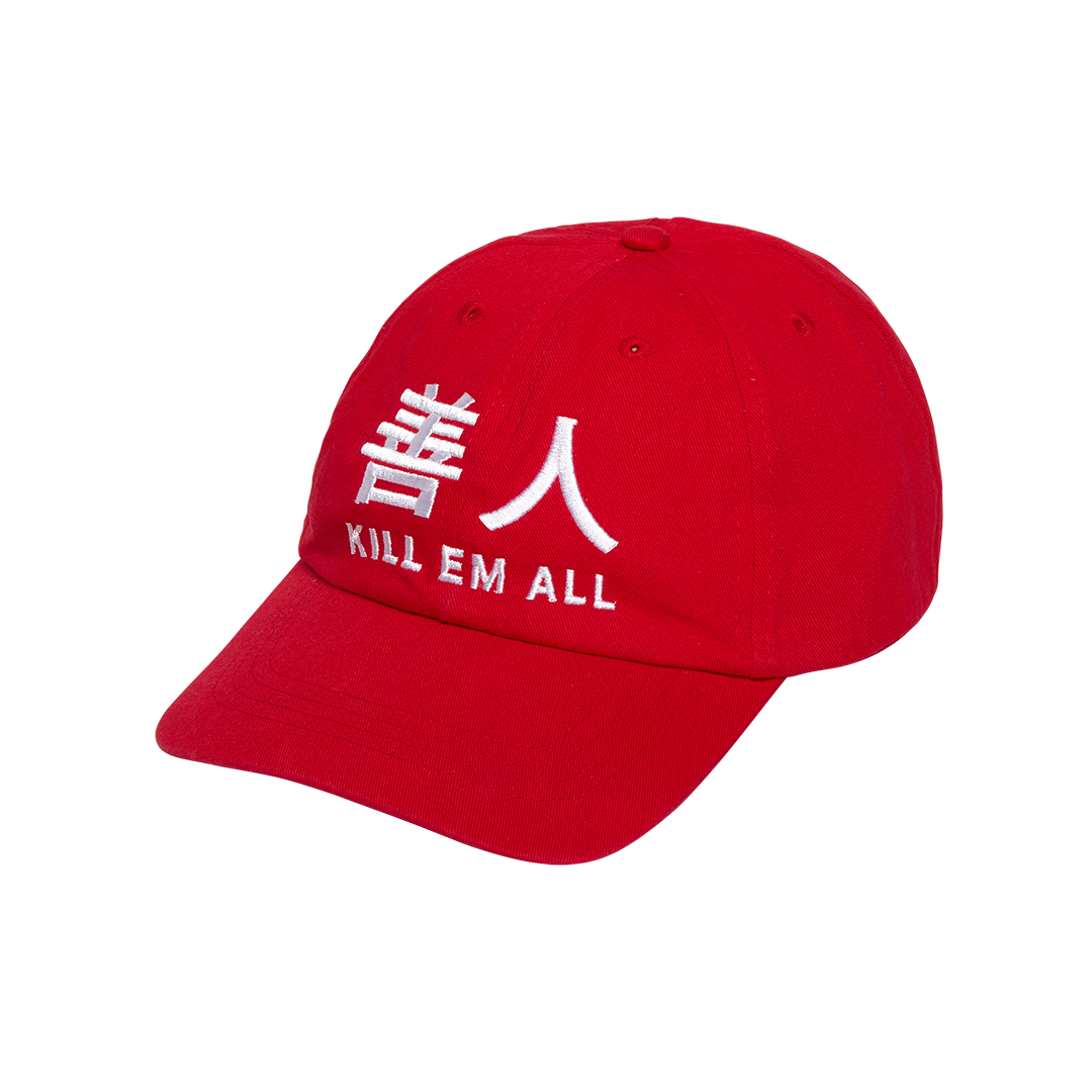 UTOPIA PROJECT 6 PANEL  - Red