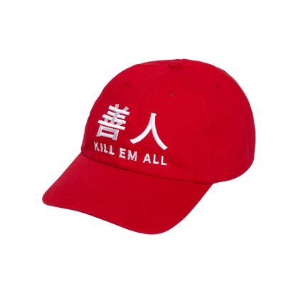 UTOPIA PROJECT 6 PANEL  - Red