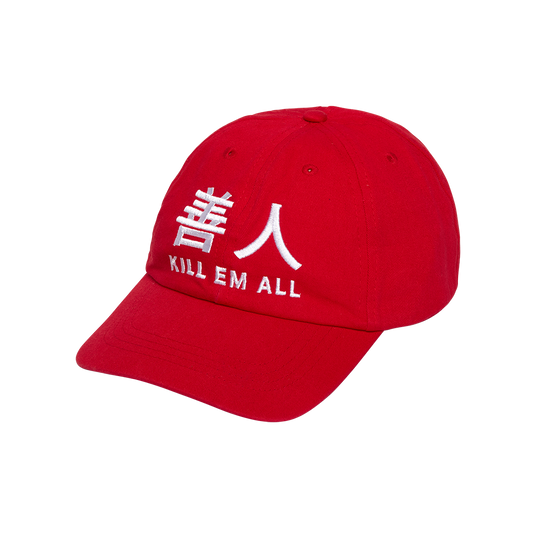 UTOPIA PROJECT 6 PANEL  - Red