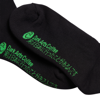 CONVENIENT SOCKS - black (2 pack)
