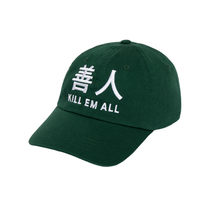 UTOPIA PROJECT 6 PANEL  - Green