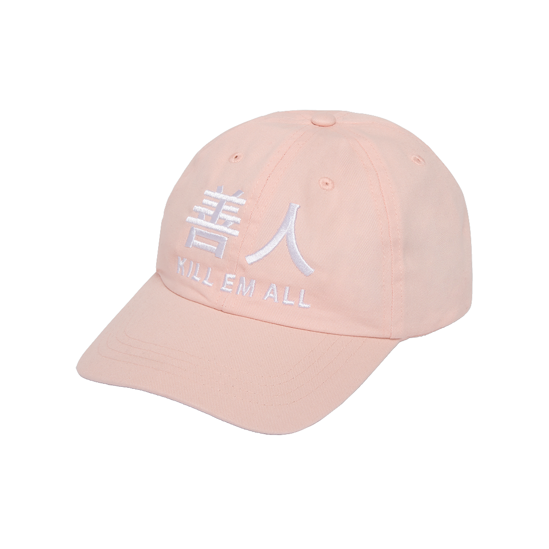 UTOPIA PROJECT 6 PANEL  - Pink