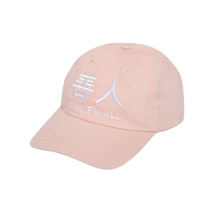 UTOPIA PROJECT 6 PANEL  - Pink