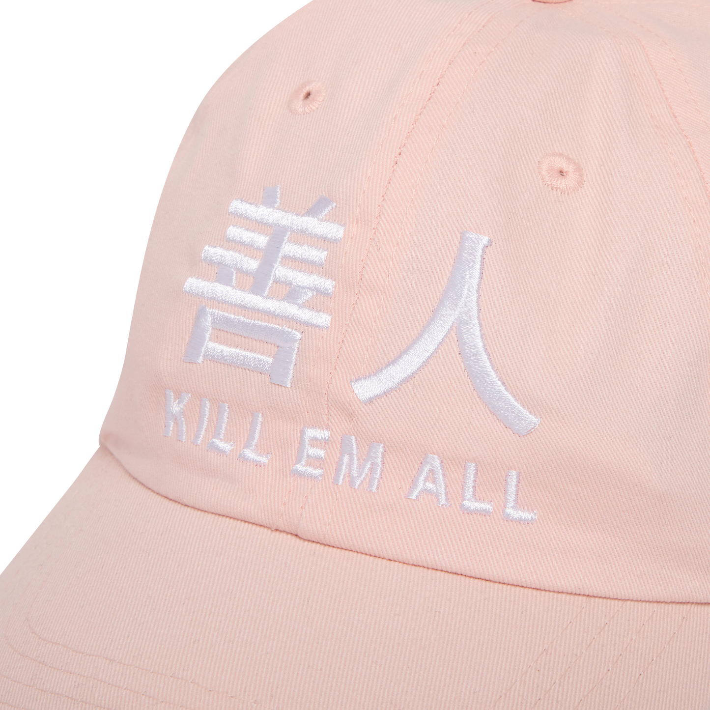 UTOPIA PROJECT 6 PANEL  - Pink