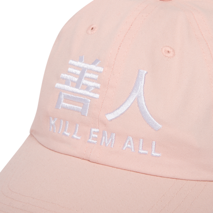 UTOPIA PROJECT 6 PANEL  - Pink