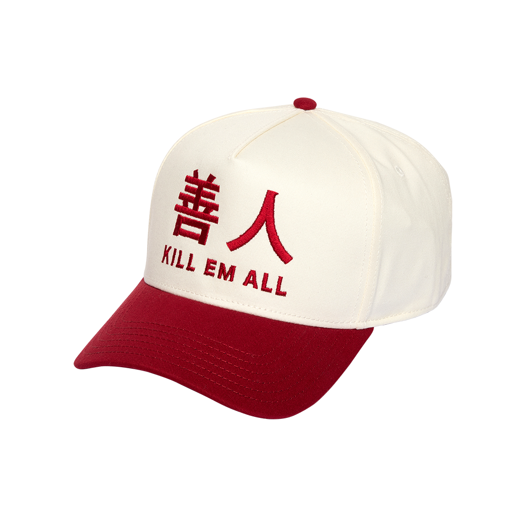 UTOPIA PROJECT TRUCKER  - Two tone