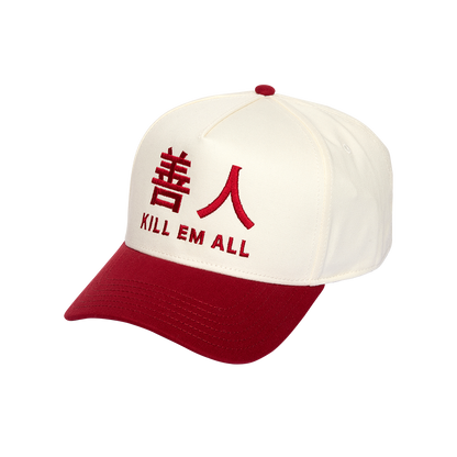 UTOPIA PROJECT TRUCKER  - Two tone