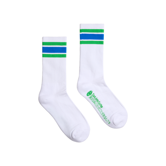 CONVENIENT SOCKS - white (2 pack)